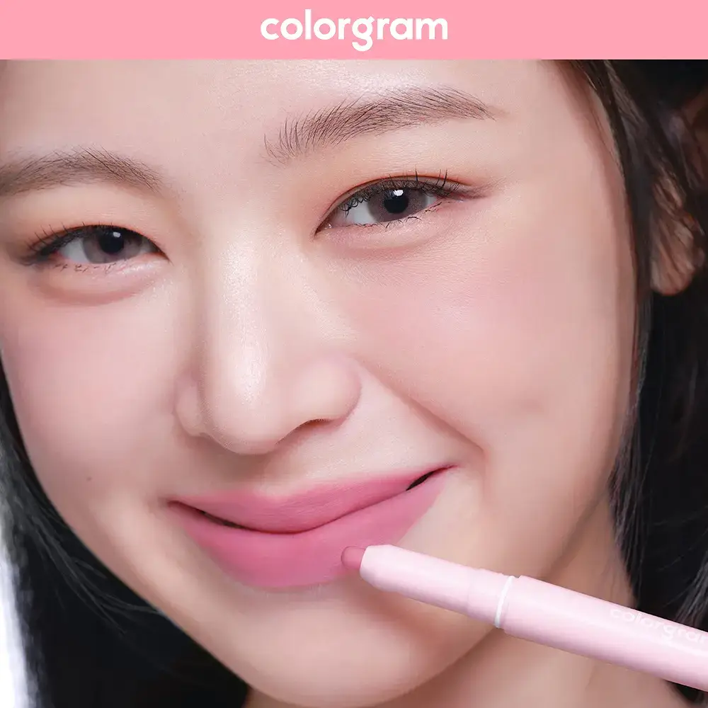 [5초립확장]컬러그램 올인원 오버립 메이커 5COLOR
